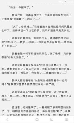 北京菲律宾双认证价格 学历双认证怎么办理